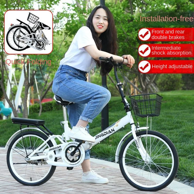 

Adult Female Folding Bike Portable Bicycle Children Teenagers Free Installation Shock Absorption Bicycle High Carbon Steel Bike