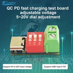 Disparador tipo C PD QC DC 5V ~ 20V, módulo de potencia de voltaje ajustable, módulo de señuelo de carga rápida, protocolo de carga rápida PD 3,0/2,0 BC1.2