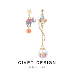 A Pair Asymmetric Cute Girl Long Sterling 925 Silver Needle Earrings Cute Circus Elephant Balloon Earrings Women Charms