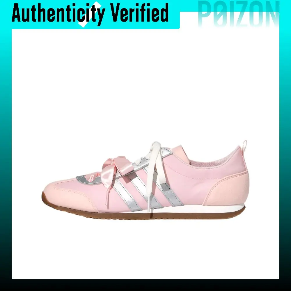 Adidas VS JOG 2.0 German Army Trainers Unisex Pink Silver KH5558