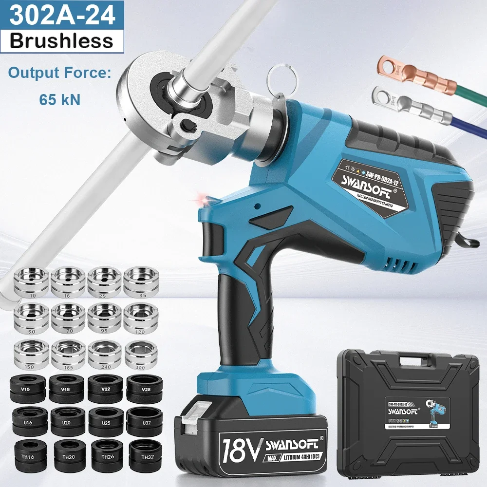 SWANSOFT Hydraulische Elektrische Rohrpresszange mit 10-300mm² Kabelklemmen +12 Matrizen V15-18-22-28 U16-20-25-32 TH16-20-26-32 Akku-Presszangen-Set für Kupfer und Edelstahl