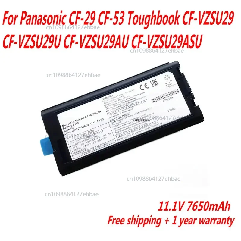 

НОВЫЙ аккумулятор для ноутбука CF-VZSU29A для Panasonic CF-29 CF-53 Toughbook CF-VZSU29 CF-VZSU29U CF-VZSU29AU CF-VZSU29ASU