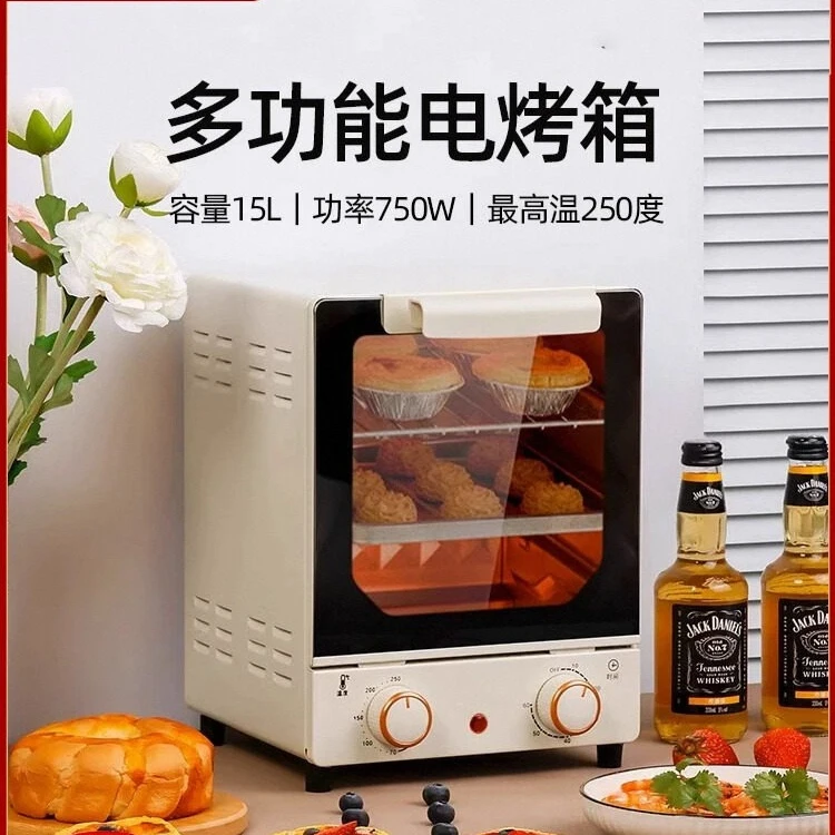 15L/L visual air fryer household electric oven microwave oven all-in-one machine roasted sweet potato chicken wings