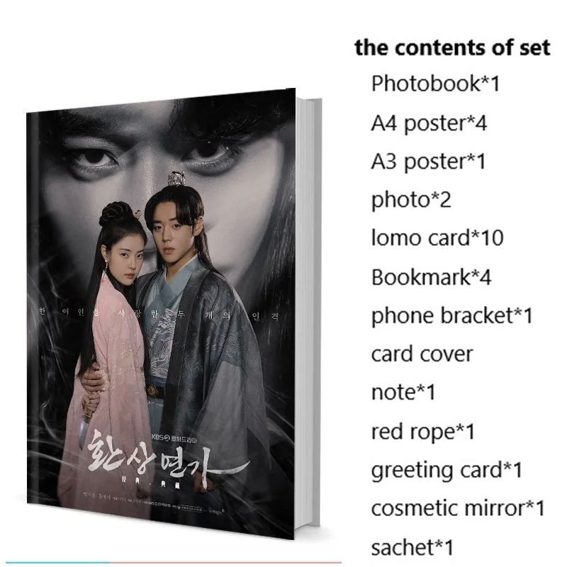 

Fantasy Sonata Fantastic Love Story Ji-hoon Park Ye-ji Hong Photobook Set Poster Lomo Card Bookmark Badge Photo Album Clendar