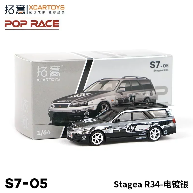 Xcartoys X Poprace 1:64 Stagea R34-Electroplated Zilveren Diecast Modelauto