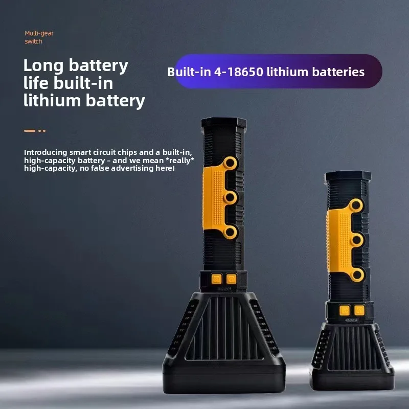 مصباح يدوي عاكس كبير قابل لإعادة الشحن: فائق السطوع يدوم طويلاً، محيط ملون، خيمة تخييم محمولة وإضاءة خارجية #2