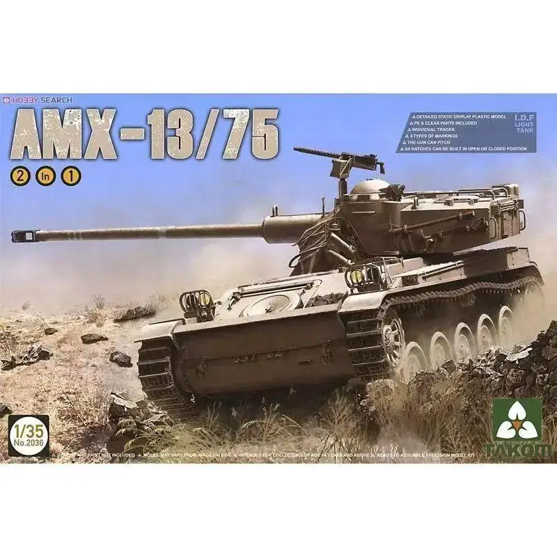 

Assembly model Takom 1/35 2036 I.D.F Light Tank AMX-13/75