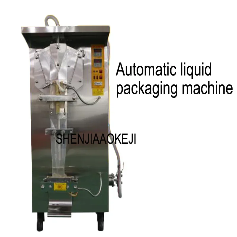 SJ-1000 Stainless steel liquid packing machine Automatic water soymilk packing machine Quantitative milk packing machine 220V1PC
