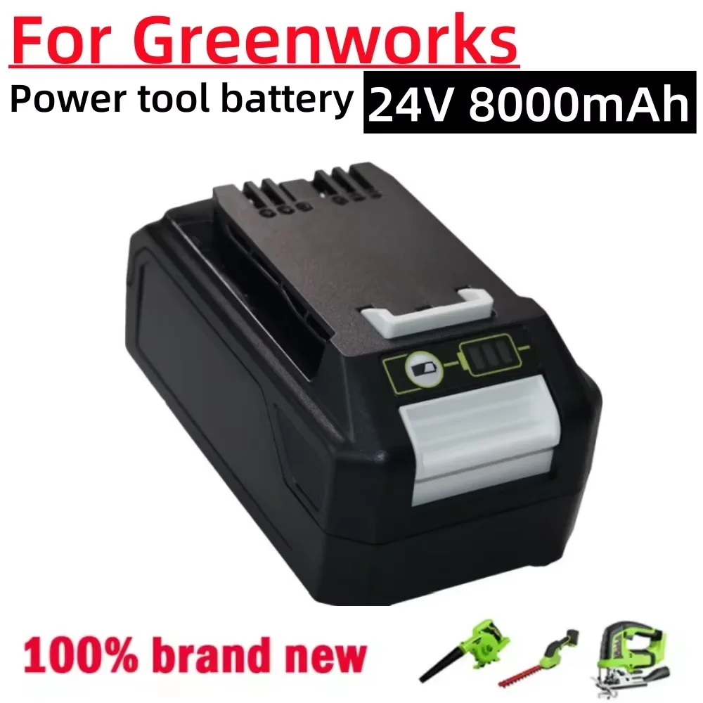 

24V 8000mAh Lithium-ion Battery G24B2 For Greenworks ALL devices of 24V tools 29842 29852 BAG708 29322 21342