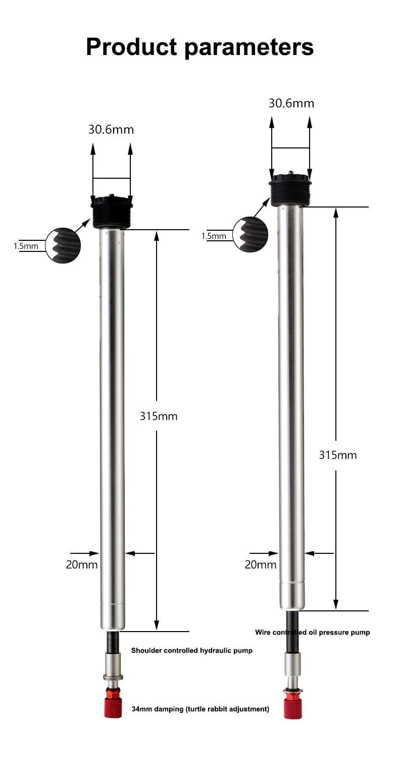 Bolanyi Mountain Bike Front Fork Oil Pump Aluminum Alloy Hydraulic Rod Shoulder Control/Wire Control Brake Repair Parts