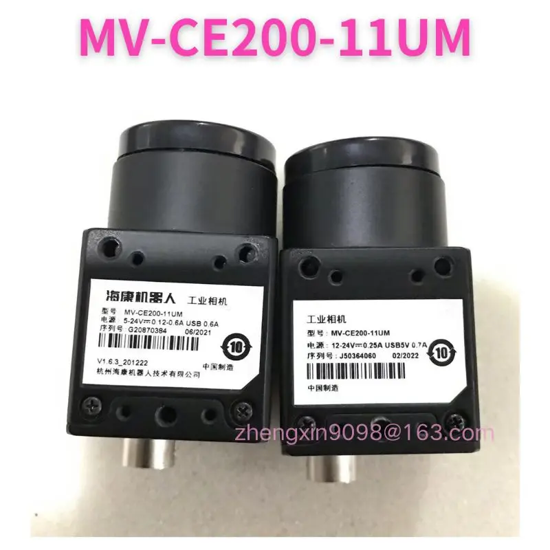 Used MV-CE200-11UM Industrial camera Functionally intact