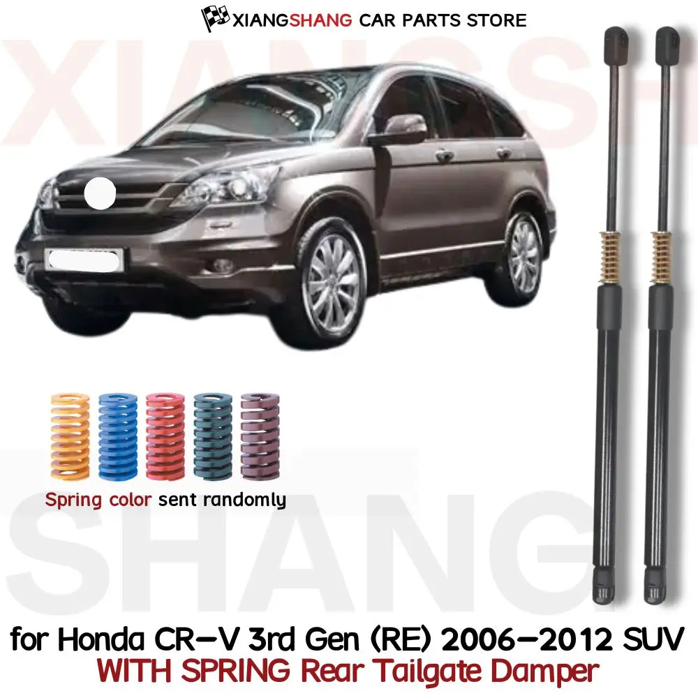 

2 шт. задних газовых упоров с пружинным демпфером для Honda CR-V 3-го поколения (RE) 2006-2012, внедорожник, для открывания багажника