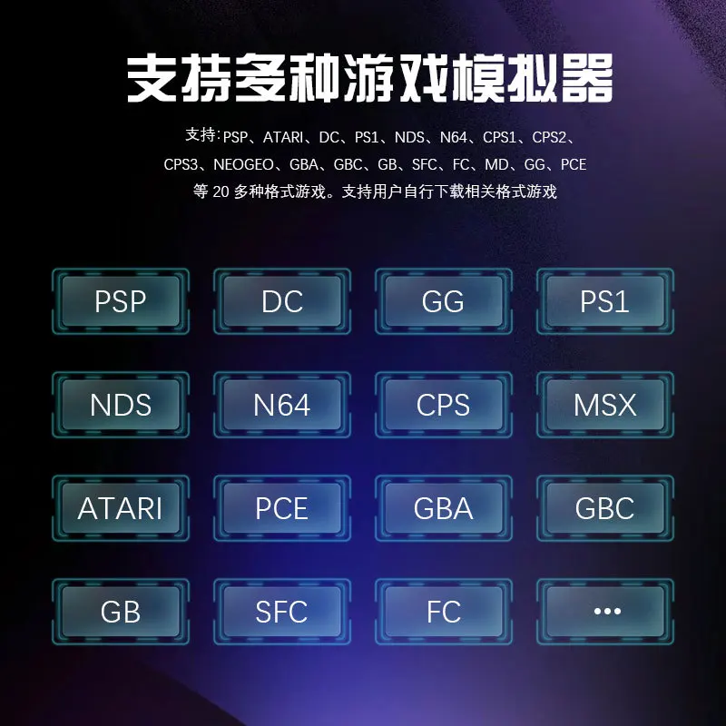 وحدة تحكم ألعاب محمولة PS5 عالية الوضوح يمكن أن تلعب ضد PSP