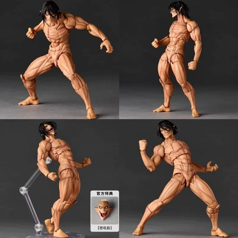 

15cmKO Ocean Hall Animation Attack Giant Allen Armored Giant Movable Doll Model Hand-Held Ocean Hall Desktop Decoration Toy Gift