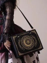 Bolsa Lolita con estampado de estrellas para niñas, bolso cruzado con estampado dorado, accesorio de Cosplay, uniforme JK para estudiantes, regalo de Navidad