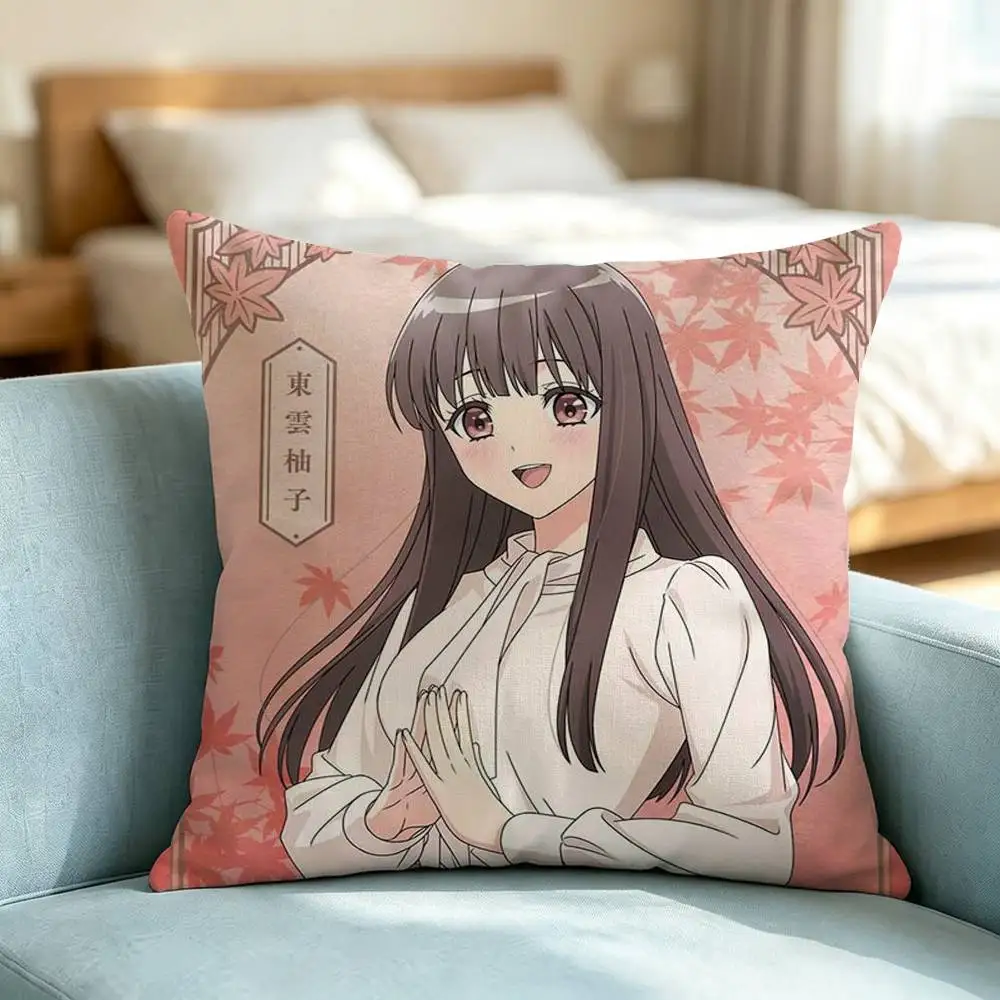 Oni no Hanayome Ogre-S Bride Pillow Case Square Double-Sided Sofa Cushion Cover Bedroom Bedside Pillow Gift