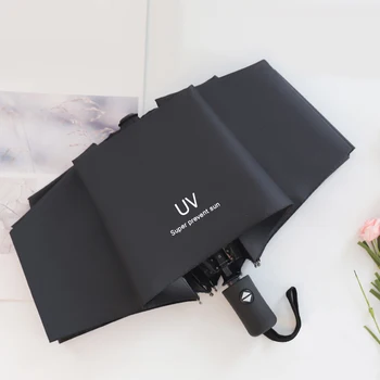 여행용 비 태양 우산, 미니 접이식 자동 우산, 휴대용 방풍, 자외선 차단 우산, 남녀공용, 어린이 파라솔, 8 갈비 