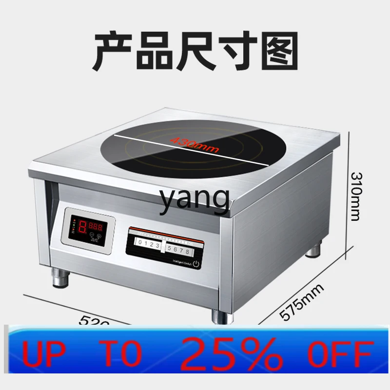 

CX flat high-power braised meat soup stove electric stove catering dwarf soup stove