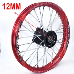 Blue Dirt Bike Pit Bike Racing Wheel 1.40 - 14