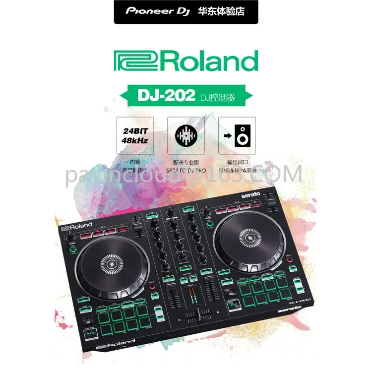 DJ-202 Digital DJ Rubbing Plates Disk Recorder Entry-level dj Pro Controller