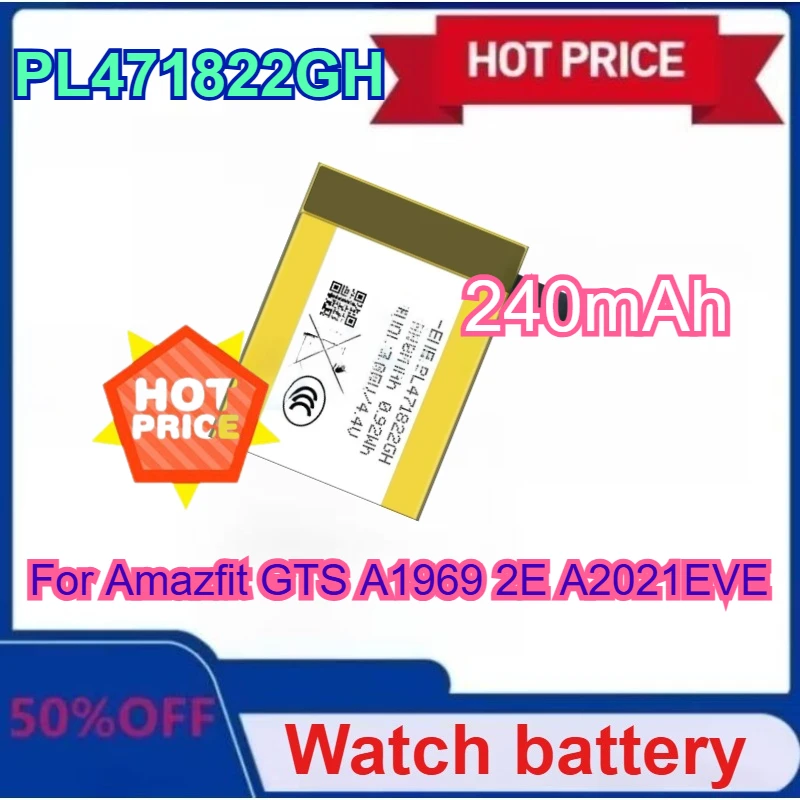

New 240mAh PL471822GH Watch Battery For Amazfit GTS A1969 2E A2021EVE Replacement Battery with Tool kit