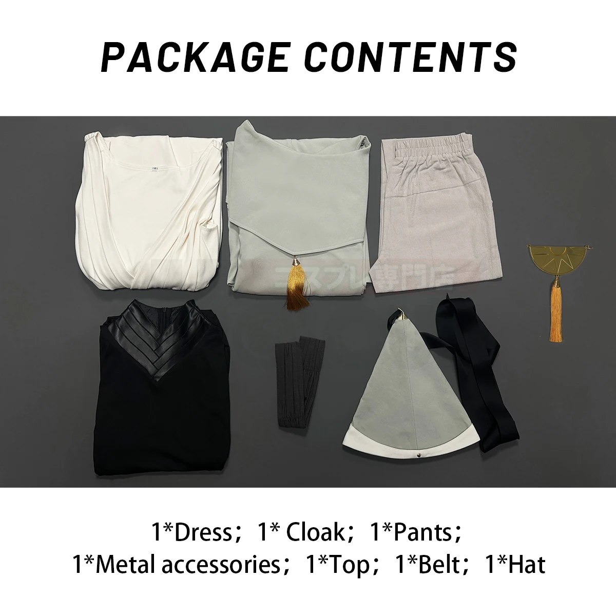 HOLOUN Qifrey Cosplay Costume Witch Hat Atelier Anime Hat Cloak Pants T-shirt Dress Convention Halloween Christmas view 5
