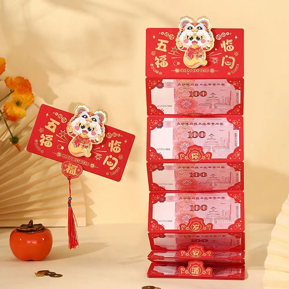 Chinese New Year Folding Red Envelopes Blessing Traditional Lucky Money Bags Paper Hongbao 2025 Snake Year Red Envelopes Bonus