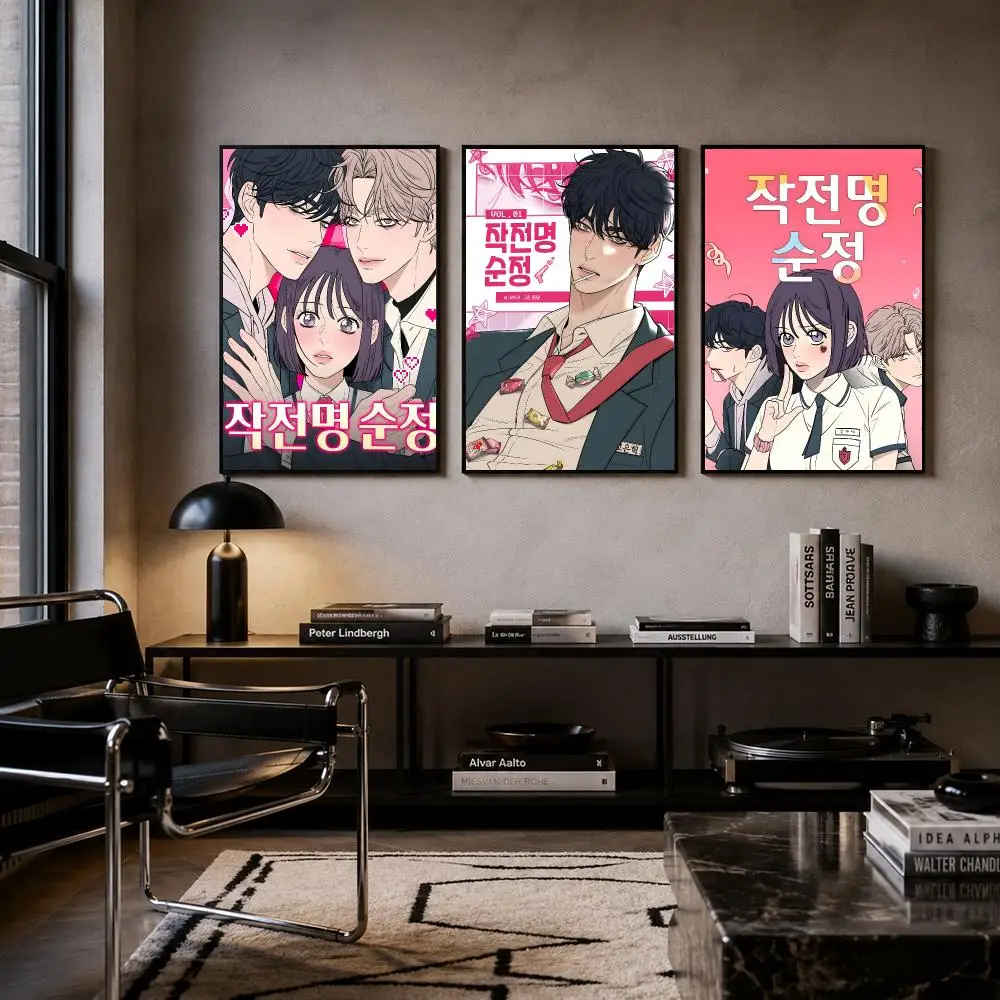Manhwa Operation True Love Poster Self-adhesive Art Waterproof Paper Sticker Coffee House Bar Room Wall Decor