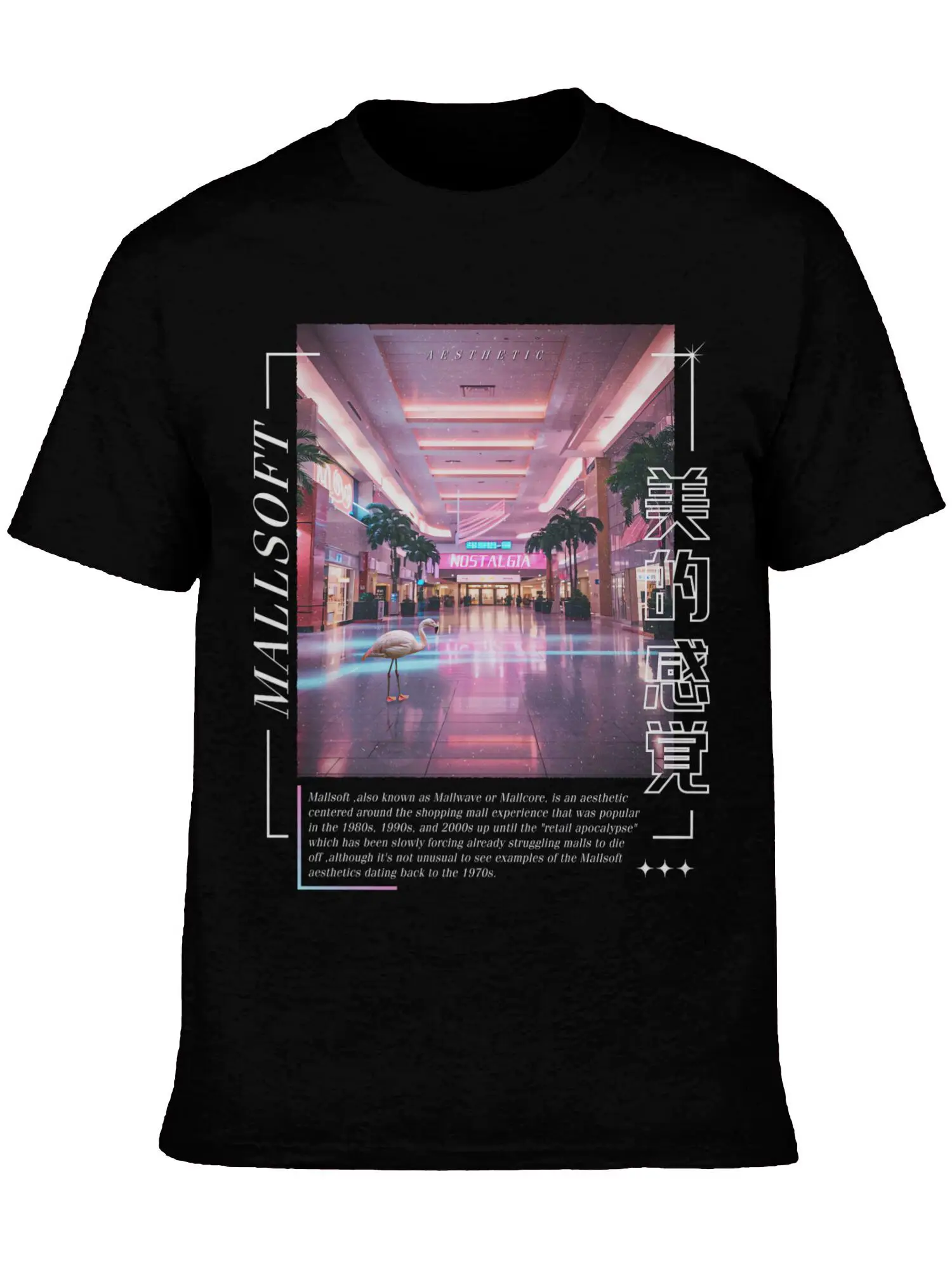 

Mallsoft Aesthetic Vaporwave Japanese Graphic T-Shirt Retro 90s Arcade Style Short Sleeve Tee for Men