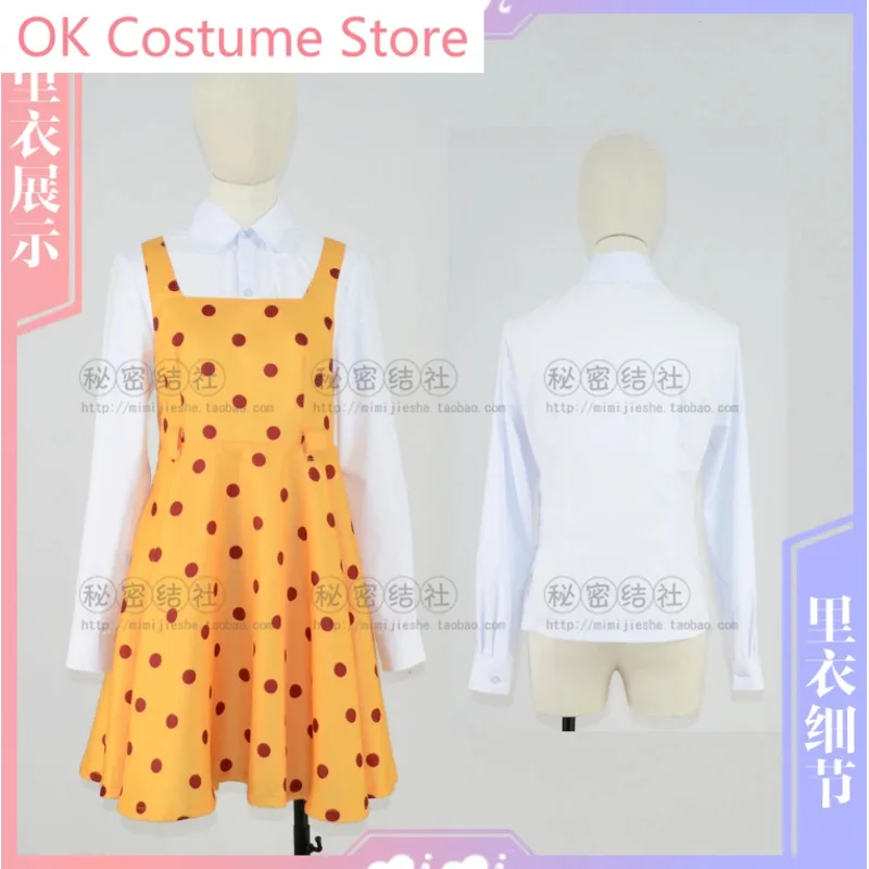 ¡CYAnime! Shojo Tsubaki Midori traje de juego encantador vestido uniforme disfraz Cosplay fiesta de Halloween ropa de juego de rol para mujeres