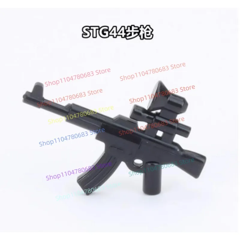 MOC Building Blocks Compatibile con Mini Figure da 4,5 cm Mitragliatrice leggera Accessorio Modello di assemblaggio Cartoon Anime Toy Gift