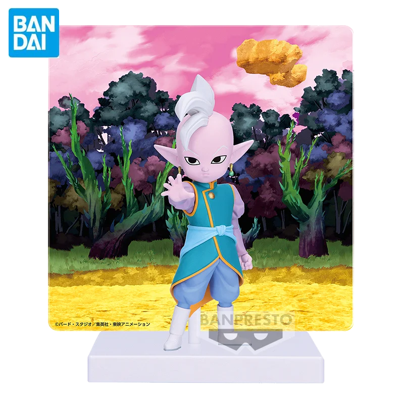 

Bandai Banpresto Dragon Ball Daima Supreme Kai (Mini Ver.) Prize Figure with Background Board Anime Collectible PVC Model