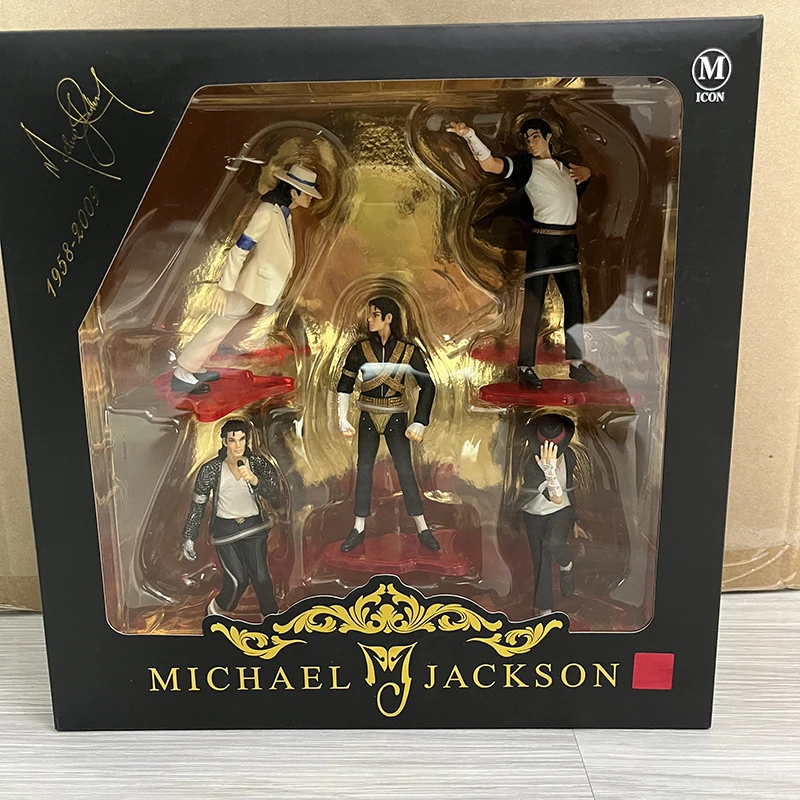 Shfiguarts michael jackson figura de ação terno branco figma 096