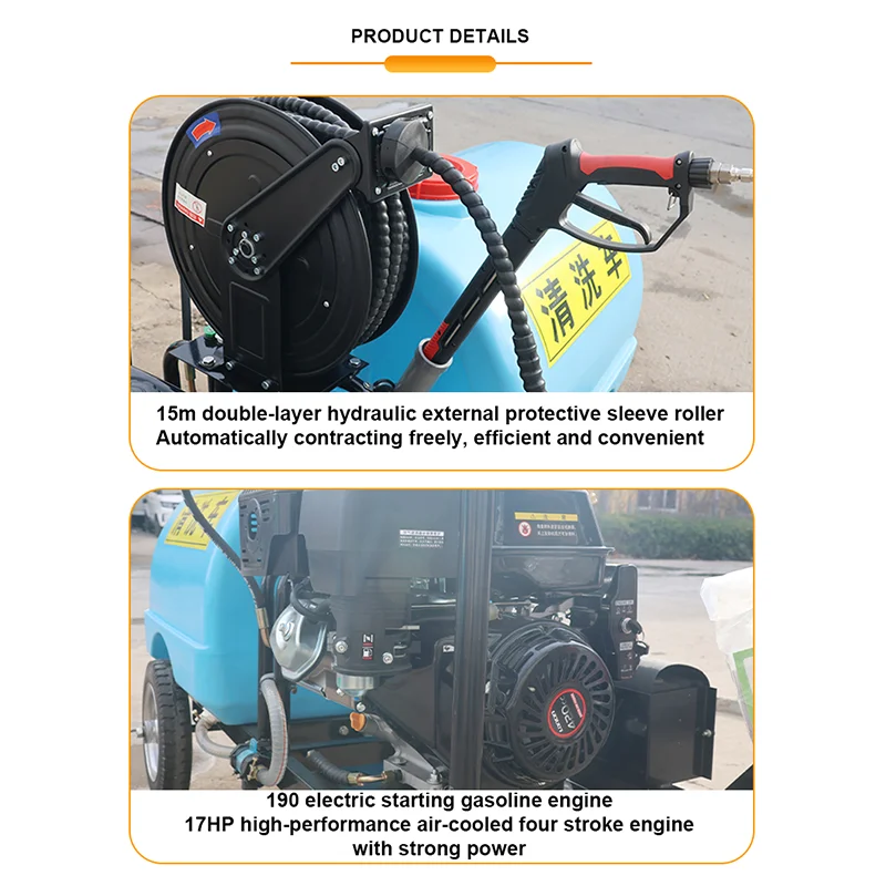 مضخة ضغط يدوية من النوع 300 لتر 1500 وات، مركبة تنظيف بالضغط العالي