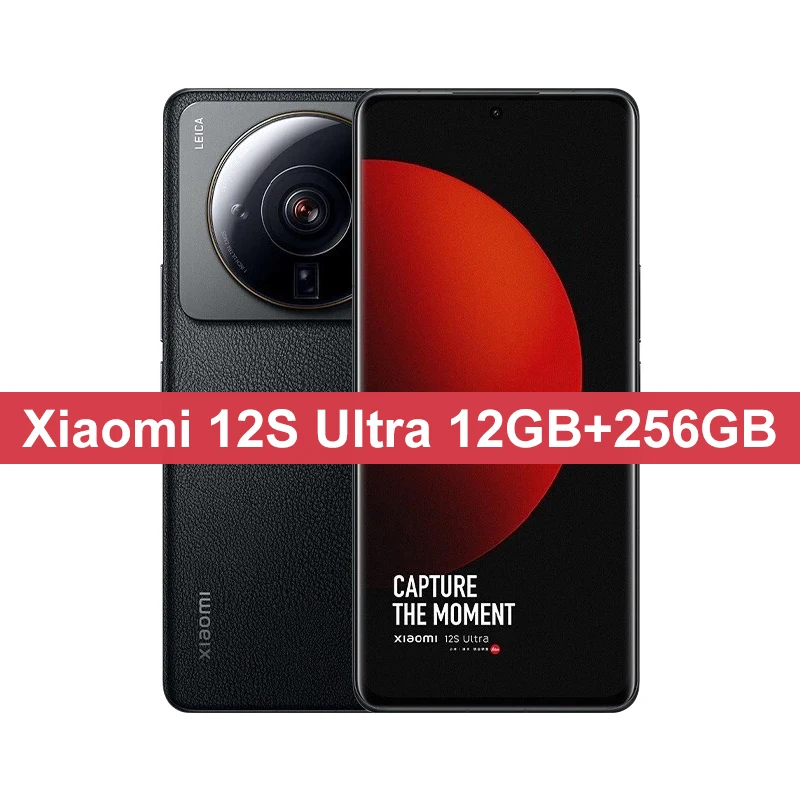 Chinese Version Xiaomi 12S Ultra 256GB/512GB 6.73" 2K AMOLED Screen Snapdragon 8+ Gen 1 50MP+32MP Camera 67W 4860mAh Battery