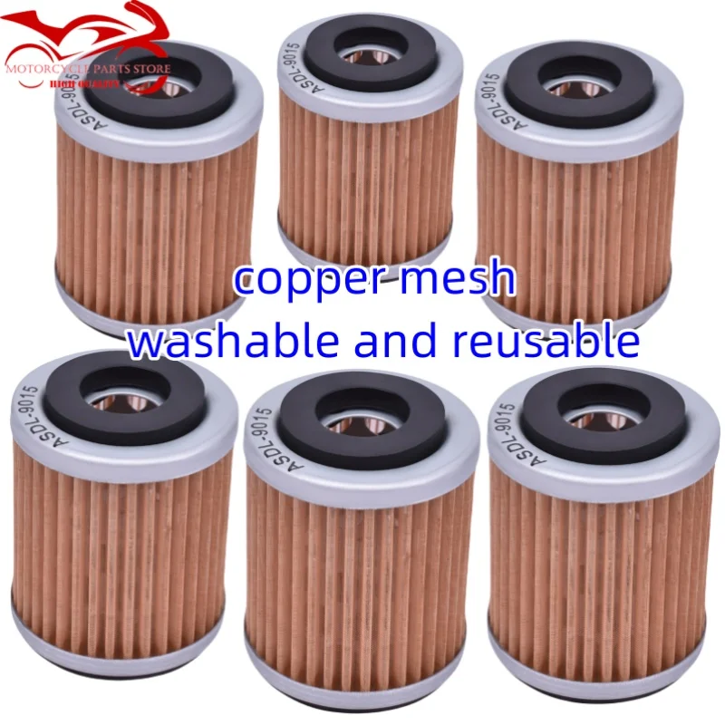 

125cc Motorcycle Engine Oil Filter for Yamaha Scooter YP125 R X-Max 2DM YP 125 RA X-Max ABS 2005-2008 Xmax 125