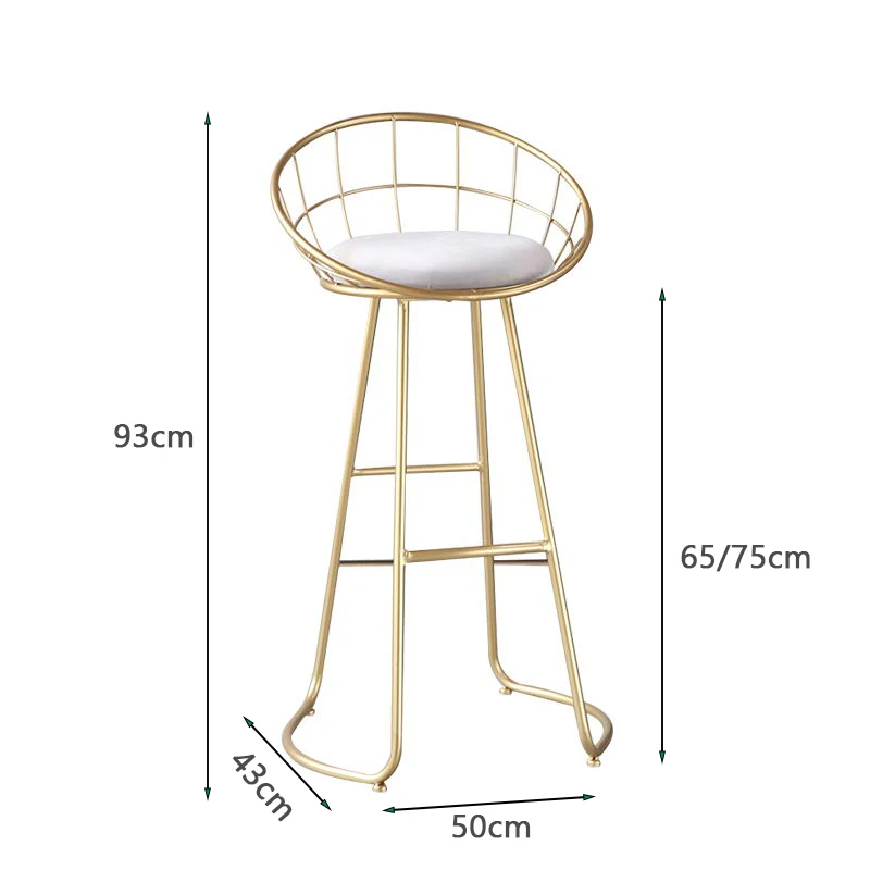 Modern Minimalist Bar Chairs Kitchen High Stool Milk Tea Shop Nordic Metal Barstool Home Bar Counter Backrest Chair Furniture