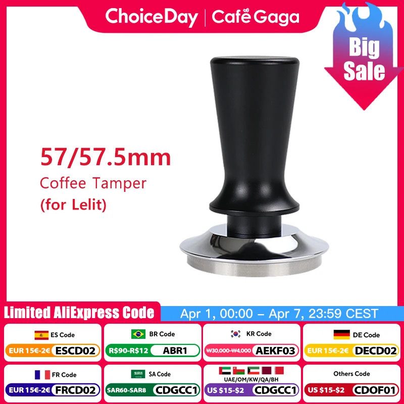 

Темпер для кофе CafeGaGa 57 мм