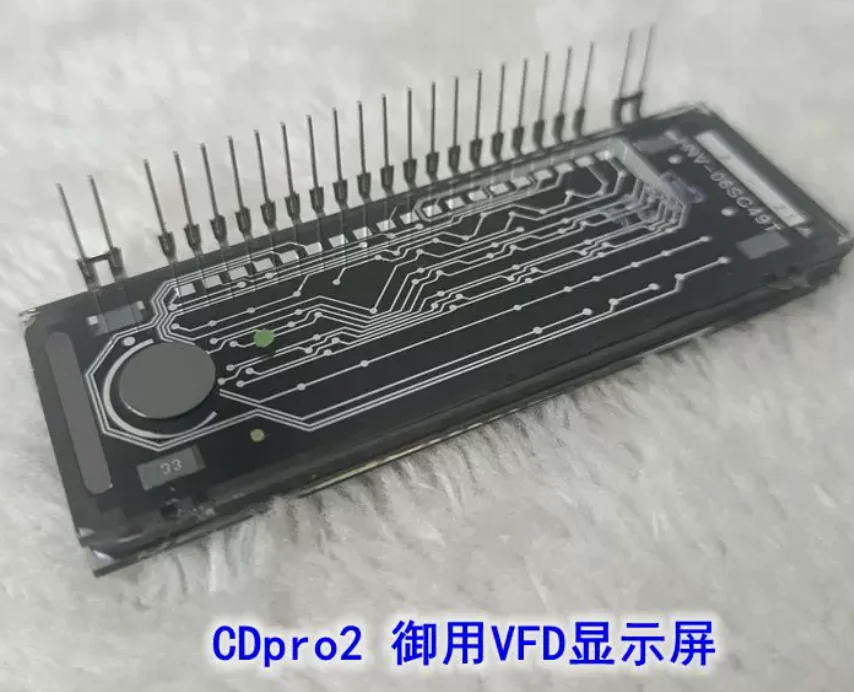 CDpro2 official VFD display screen CDM3 CDM4 CDM9 CDM12 fluorescence controller display screen