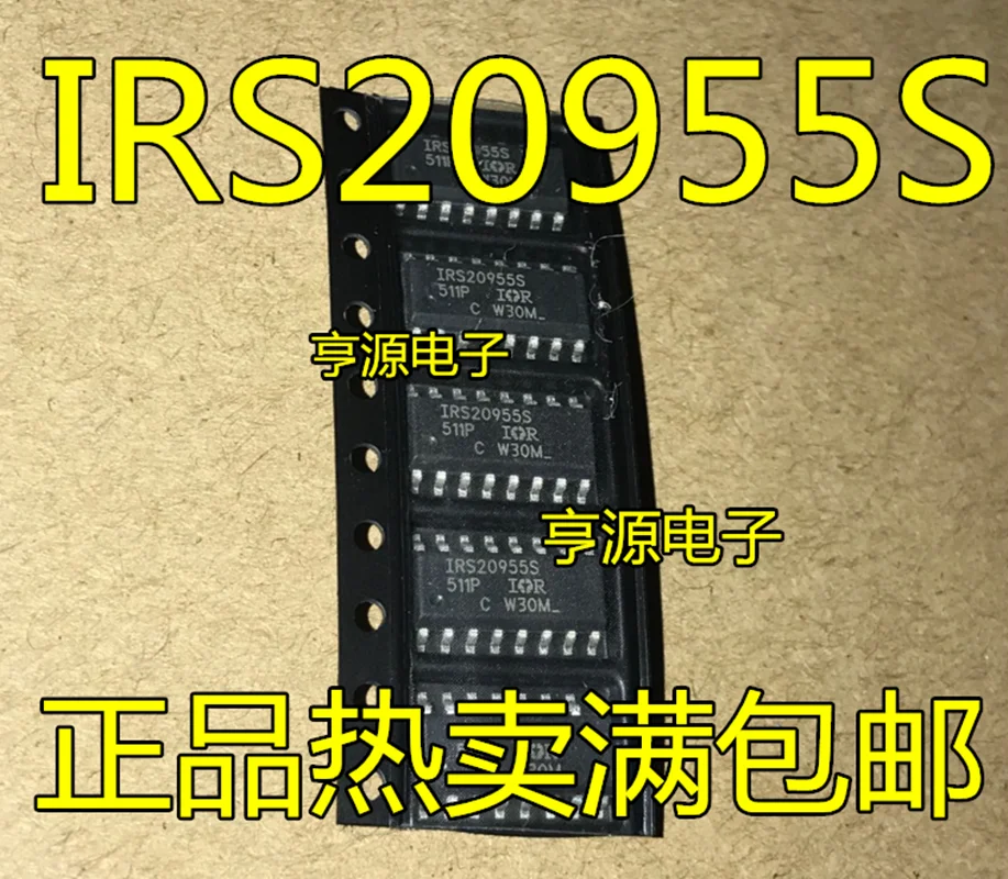 Free Shipping 2-10pcs IRS20955STRPBF IRS20955S SOP-16 IC In stock!