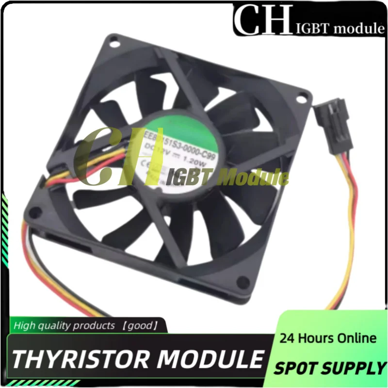 EE80151S3-0000-C99 12V 1.20W 8cm 3-wire chassis silent cooling fan