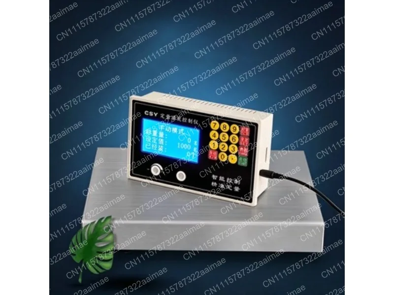 Automatic Two-Way Weighing Quantitative Controller for Liquid Particle Paste Filling Scale
