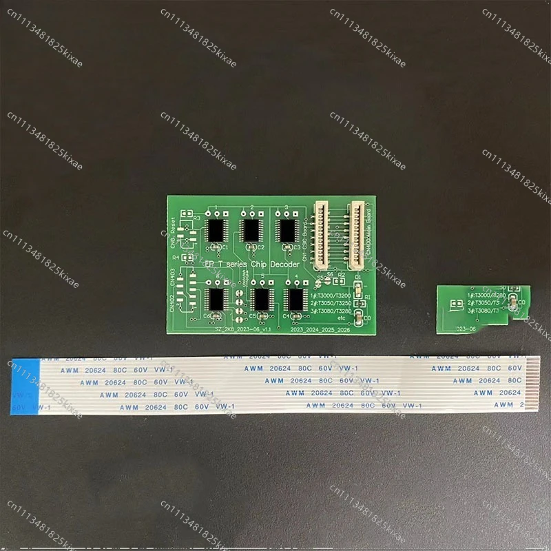 For T3200 Nozzle Decryption Card EP3280 Printer Nozzle Decryption Card, One Decryption Card