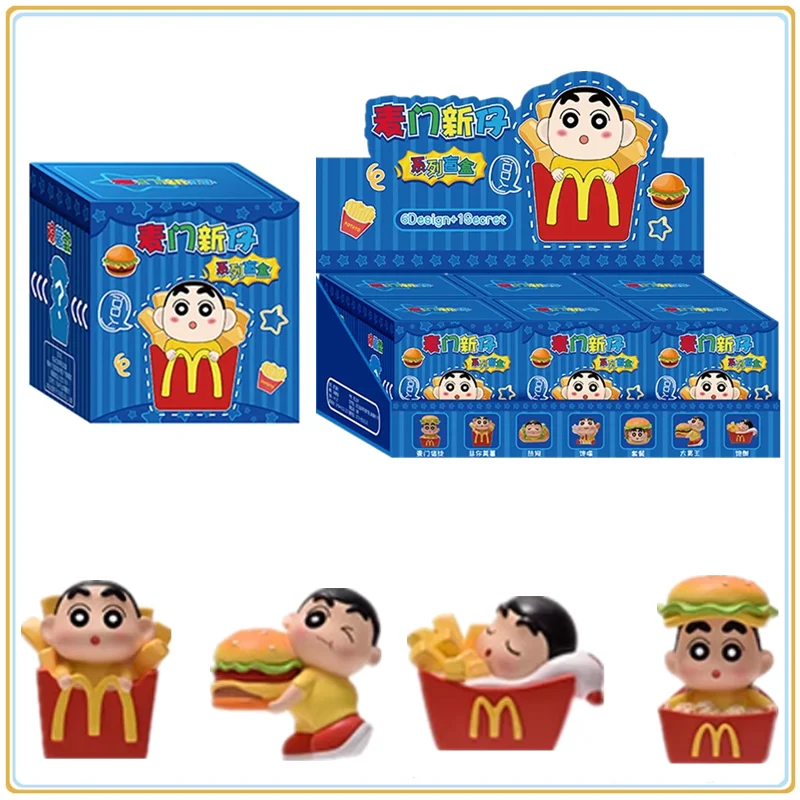 

Ins новый Maimen карандаш Шин Чан слепая коробка настольный орнамент украшение для спальни праздничная загадочная коробка подарки