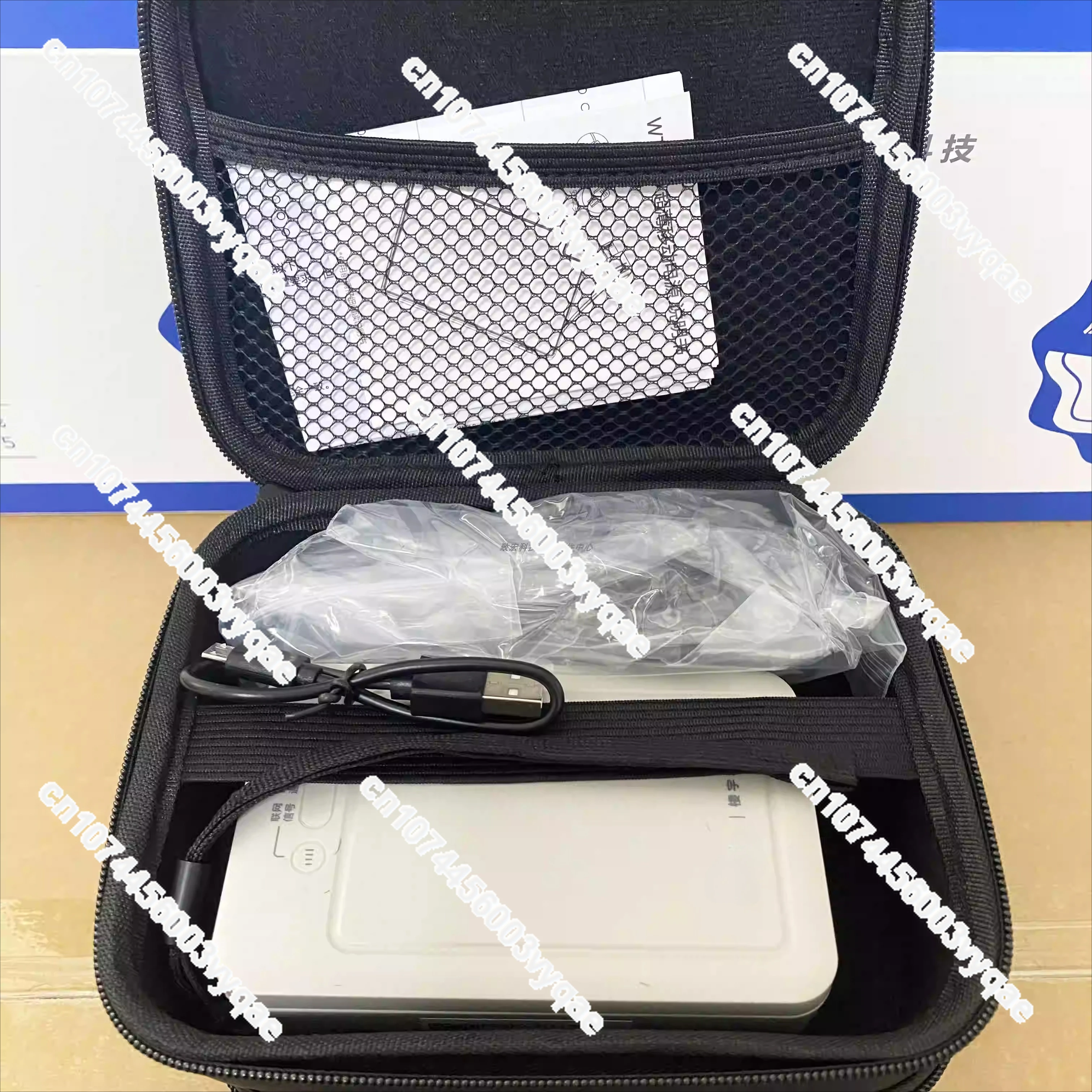 Central Air Conditioning Multi-line Decoder Detector, After-sales Bluetooth Debug Tool CCM50/26 Network Controller
