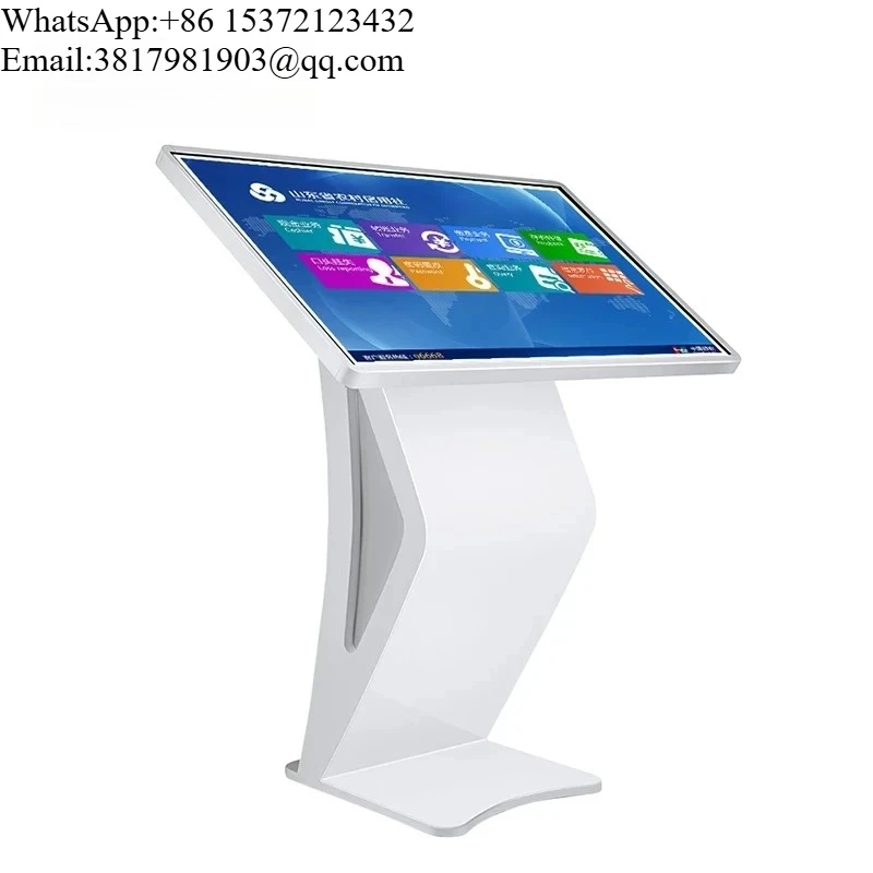 

Self-service Kiosk 32/43/55 Inch Touch Screen Indoor Interactive Kiosk With K-shape Stand For Restaurants And Shopping Malls