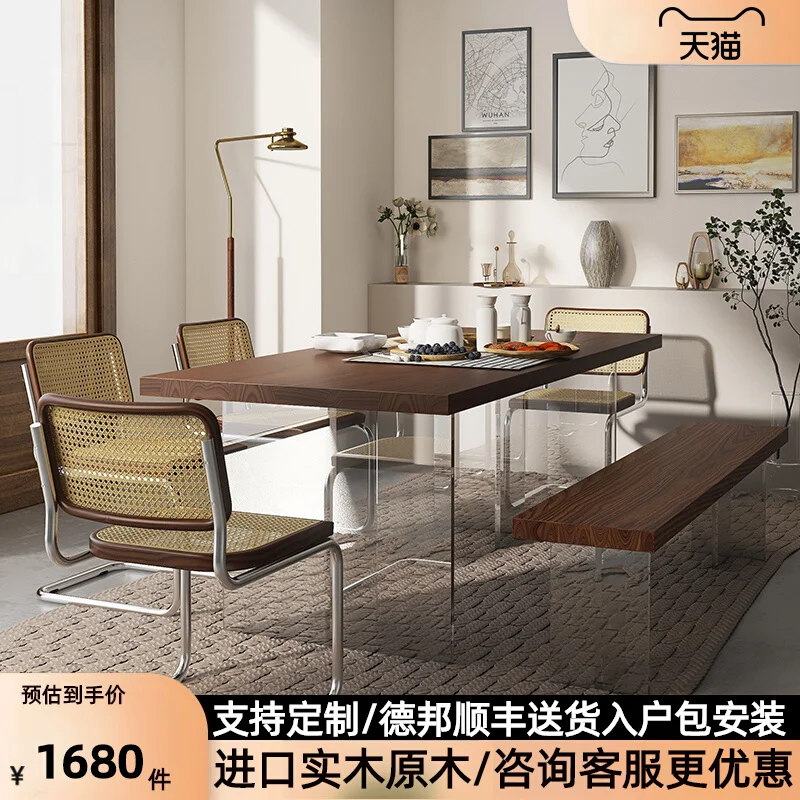 solid wood dining table household small apartment rectangular negotiation  and chair combination acrylic suspended