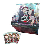 Demon Slayer Card Exclusive Rare TGR Transparent Card Kamado Nezuko Character Collection Card Children's Toy Gifts