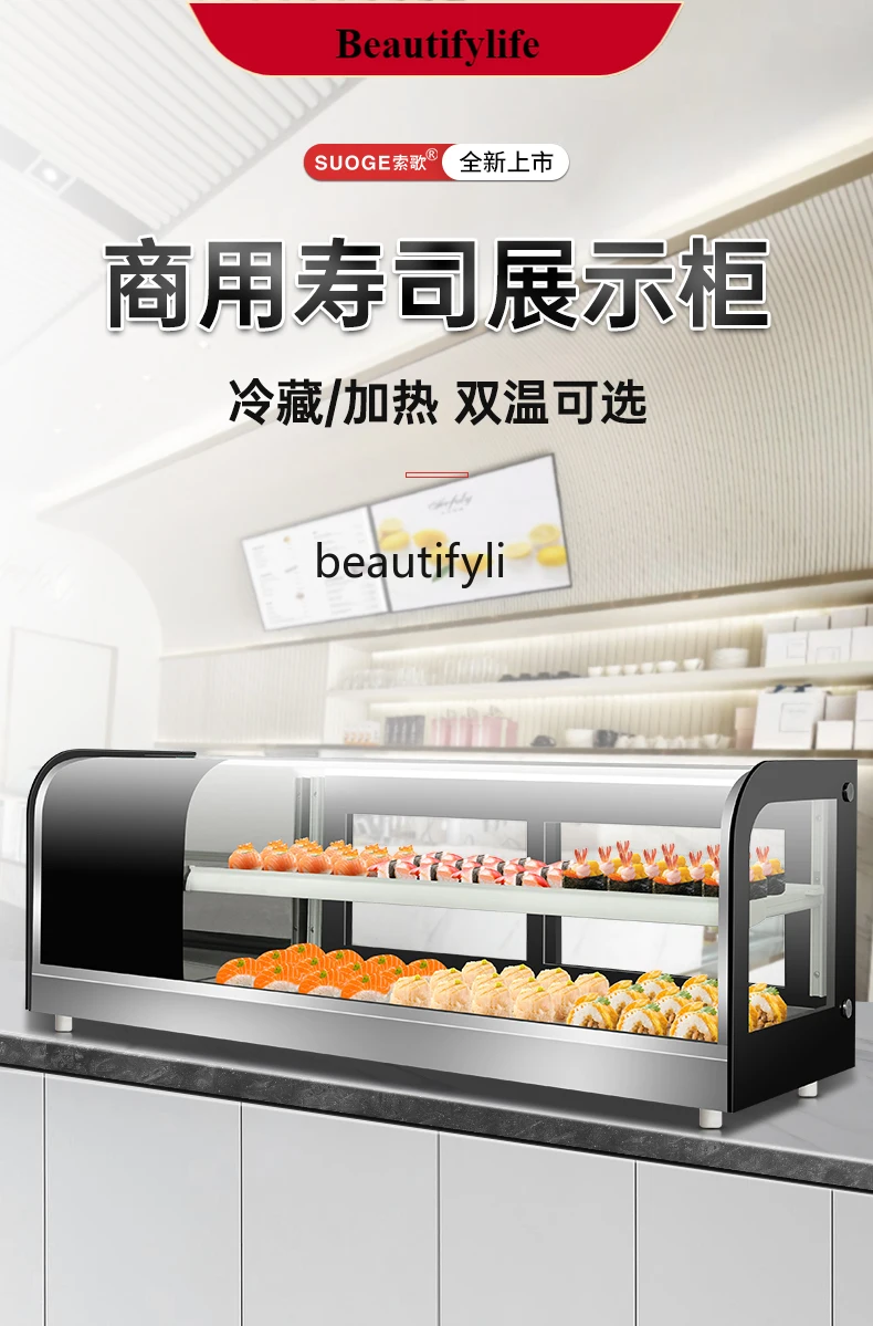

E132 Sushi Cabinet Small Commercial Desktop Curved Dessert Fruit Frozen to Keep Fresh Display Cabinet
