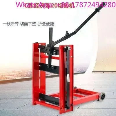 Electric Brick Cutting Machine Light Weight Concrete Block Cutting Manual Filling Block Cutter